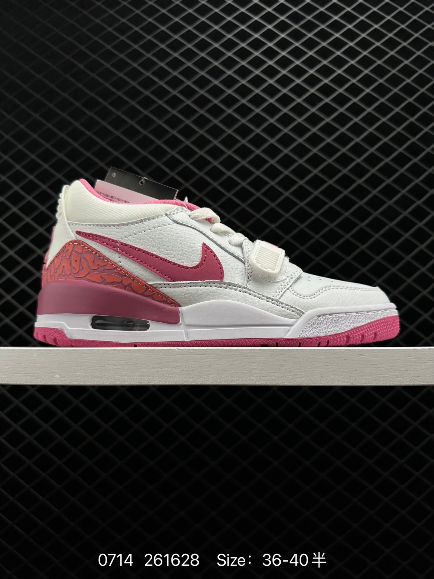 Nike Air Jordan Legacy 312 Low”White/Pine Green“